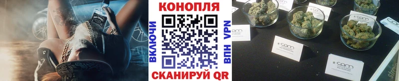 Виды наркотиков купить Льгов Марихуана  КЕТАМИН  Гашиш  Alpha PVP  Мефедрон  Кокаин 