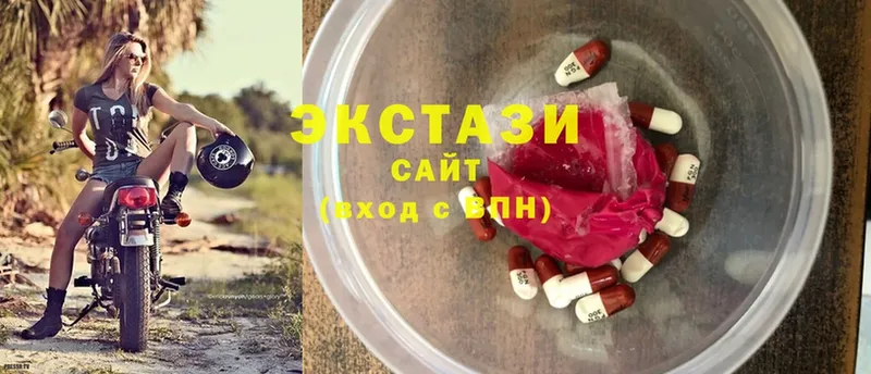 Ecstasy Philipp Plein  Льгов 