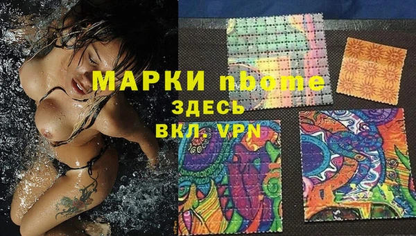 кокаин колумбия Ладушкин