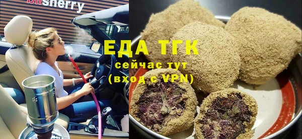 кокаин колумбия Ладушкин