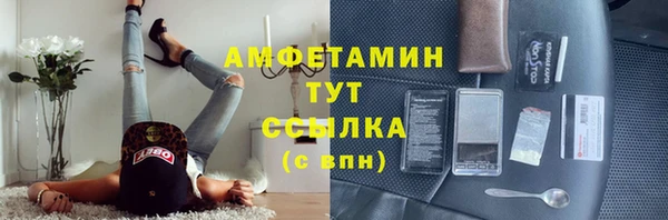 кокаин колумбия Ладушкин