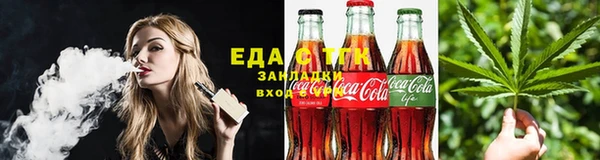 амф Лабытнанги