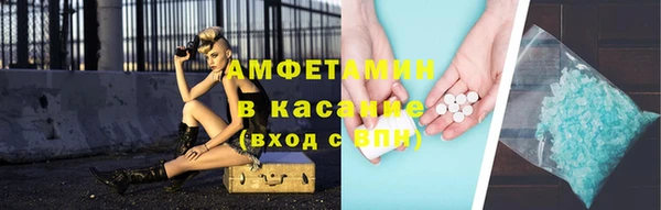 гашишное масло Лагань