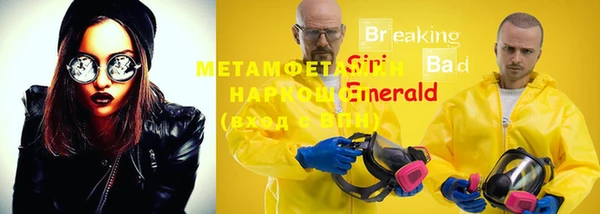 кокаин колумбия Ладушкин