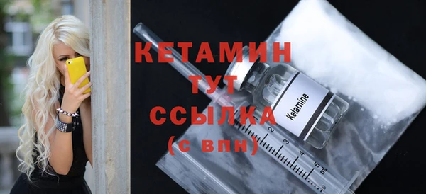 амф Лабытнанги