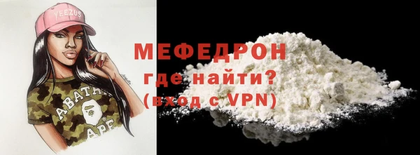 индика Ветлуга