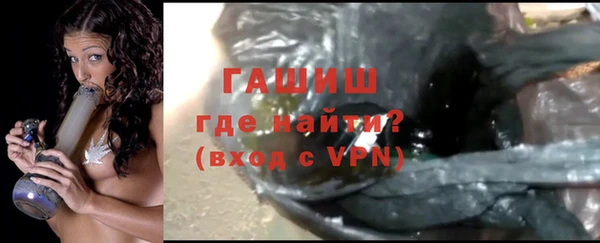 кокаин колумбия Ладушкин