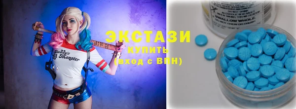 кокаин колумбия Ладушкин