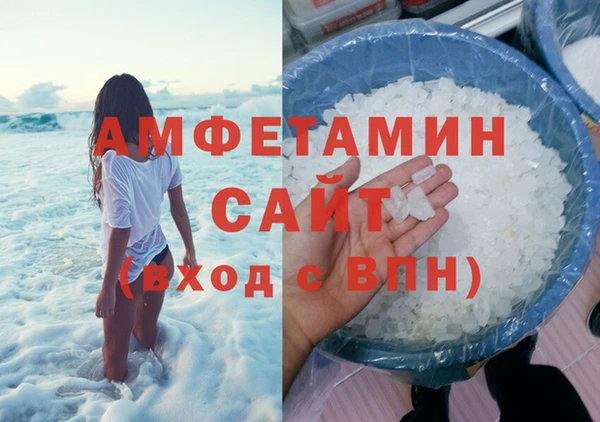 гашишное масло Лагань