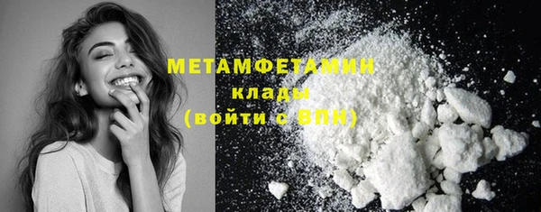 мдпв Кукмор