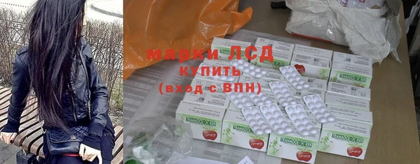 мяу мяу кристалл Весьегонск
