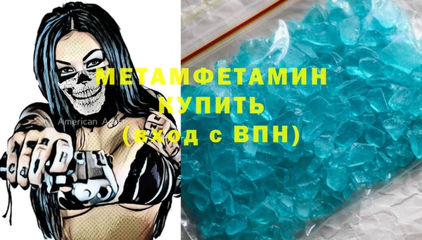 кокаин колумбия Ладушкин