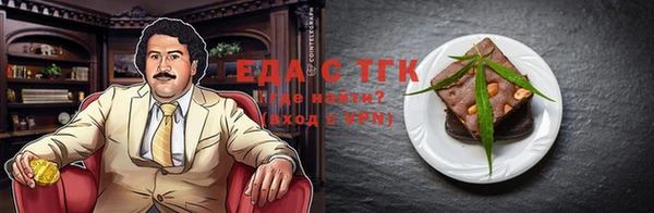 кокаин колумбия Ладушкин