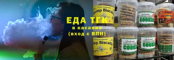 мдпв Кукмор