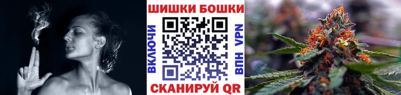 Каннабис LSD WEED  мориарти формула  Льгов 